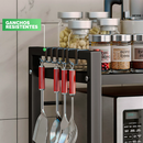 ShelfMax™ – Organizador Extensible de Microondas Resistente y Ajustable